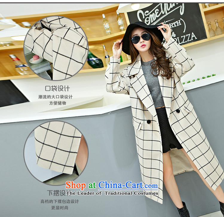 The ge Ting of autumn and winter 2015 Women's new stylish coat gross long? lapel latticed jacket white XL-1 picture, prices, brand platters! The elections are supplied in the national character of distribution, so action, buy now enjoy more preferential! As soon as possible.
