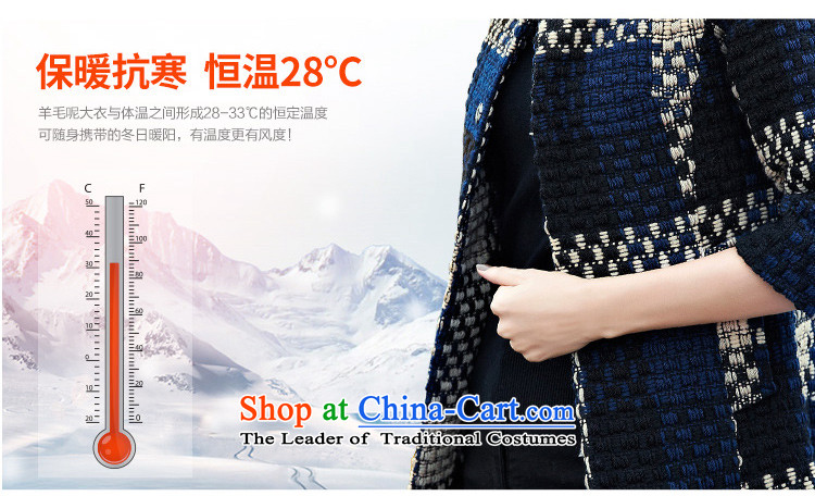 Mineeor2015 autumn and winter new a wool coat girl in long Korean winter coats women so thick hair jacket HYW8852 Blue M picture, prices, brand platters! The elections are supplied in the national character of distribution, so action, buy now enjoy more preferential! As soon as possible.