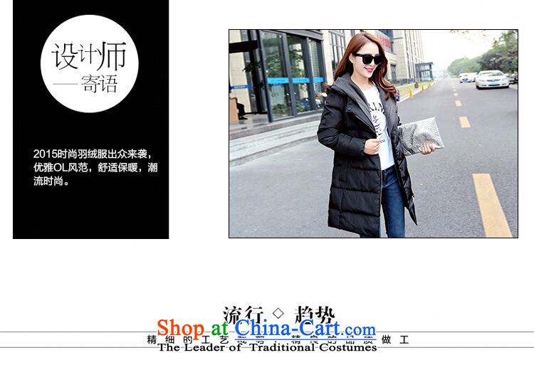 The extravagance of 2015 winter clothing new Hoodie Sau San in long large Fat MM down jacket 4XL Photo Black girl, prices, brand platters! The elections are supplied in the national character of distribution, so action, buy now enjoy more preferential! As soon as possible.
