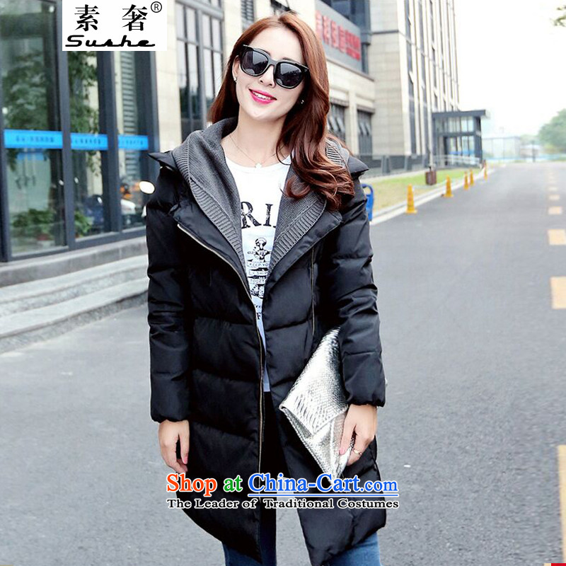 The extravagance of 2015 winter clothing new Hoodie Sau San in long large Fat MM down jacket of female black 4XL, luxury shopping on the Internet has been pressed.