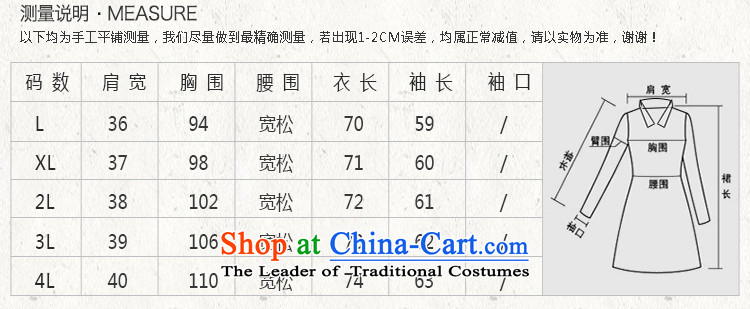 Charm large things women Kit 2016 Spring New Graphics thin coat pant S8017 BLUE XL Photo, prices, brand platters! The elections are supplied in the national character of distribution, so action, buy now enjoy more preferential! As soon as possible.