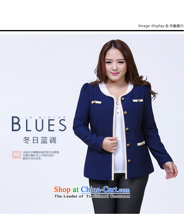 Love to her large female jackets suit Ms. Sau San leisure video thin female jacket dark blue XXL picture, prices, brand platters! The elections are supplied in the national character of distribution, so action, buy now enjoy more preferential! As soon as possible.