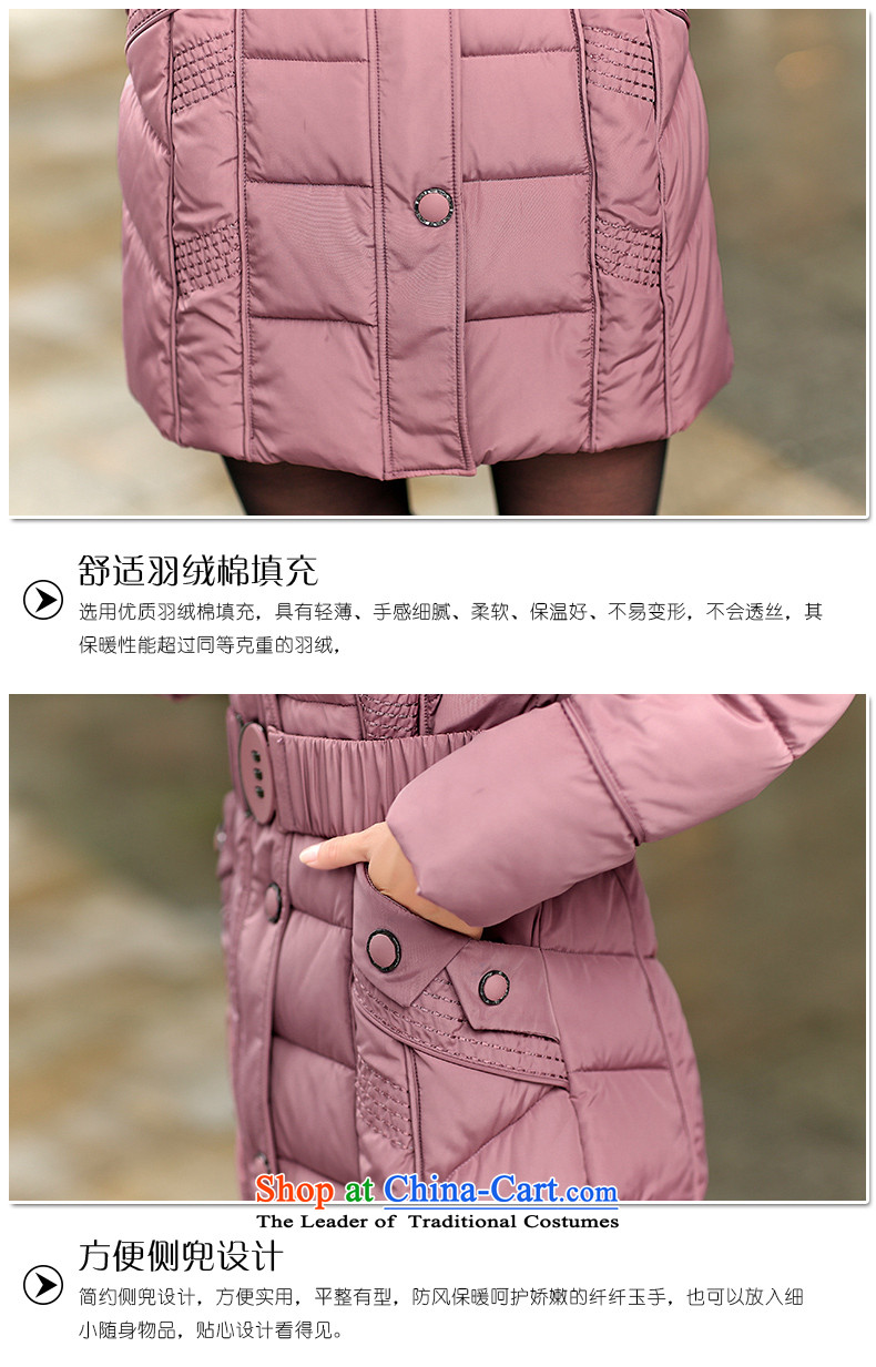 Song Of Yue XL 2015 winter new Korean version of large numbers of long jacket thick down cap for women 1666 Cotton Nagymaros khaki 5XL(170 catty - 185 catties) Picture, prices, brand platters! The elections are supplied in the national character of distribution, so action, buy now enjoy more preferential! As soon as possible.