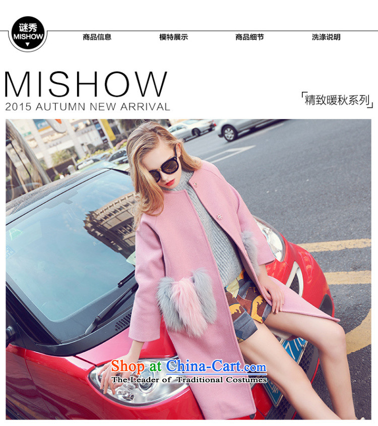 Use Show 2015 autumn and winter new nuclear piga lint-free in warm Thick Long ladies hair so Sau San Jacket coat female pink M picture, prices, brand platters! The elections are supplied in the national character of distribution, so action, buy now enjoy more preferential! As soon as possible.