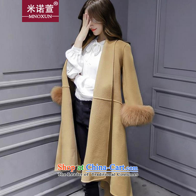 Mineau Xuan #2015 autumn and winter new v-neck? coats that long jacket K808 gross Sau San? , L, M, Gray Xuan (MNOXUN) , , , shopping on the Internet