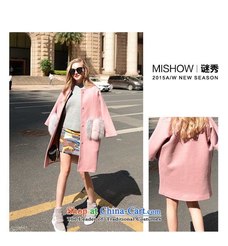 Use Show 2015 autumn and winter in the thick of the new long ladies hair so Sau San Jacket coat female gray M picture, prices, brand platters! The elections are supplied in the national character of distribution, so action, buy now enjoy more preferential! As soon as possible.