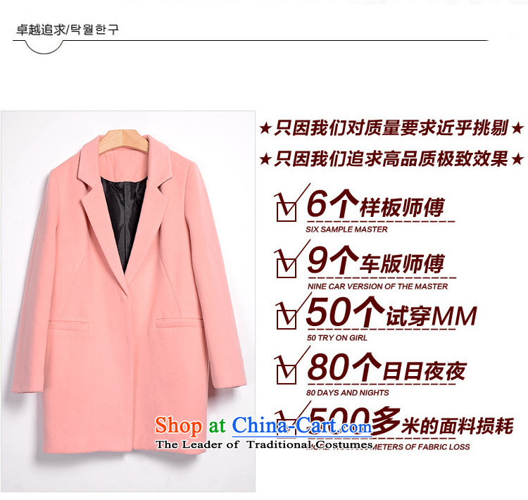 The 2015 autumn and winter Ms. new Korean thick duplex?? long coats Gross Gross coats of female Red? M picture, prices, brand platters! The elections are supplied in the national character of distribution, so action, buy now enjoy more preferential! As soon as possible.