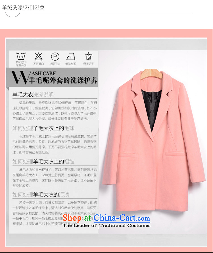 The 2015 autumn and winter Ms. new Korean thick duplex?? long coats Gross Gross coats of female Red? M picture, prices, brand platters! The elections are supplied in the national character of distribution, so action, buy now enjoy more preferential! As soon as possible.