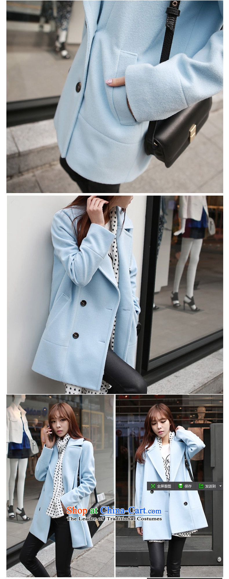 Better, Yi  2015 autumn and winter coats Korean gross? han bum temperament fashion, long jacket, blue m thin M8094 video picture, prices, brand platters! The elections are supplied in the national character of distribution, so action, buy now enjoy more preferential! As soon as possible.
