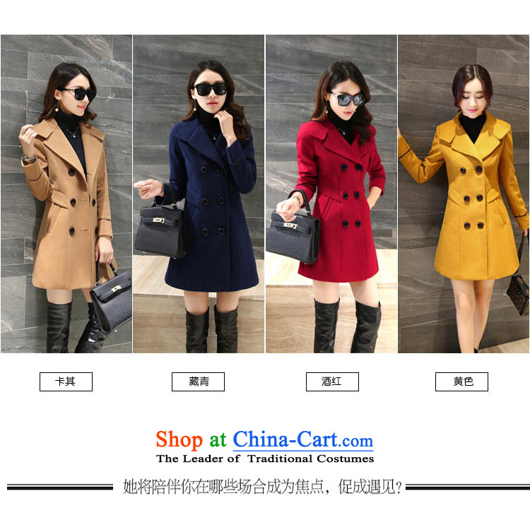 8Pak 2015 autumn and winter lapel new long-sleeved stylish navy blue coat? gross L picture, prices, brand platters! The elections are supplied in the national character of distribution, so action, buy now enjoy more preferential! As soon as possible.