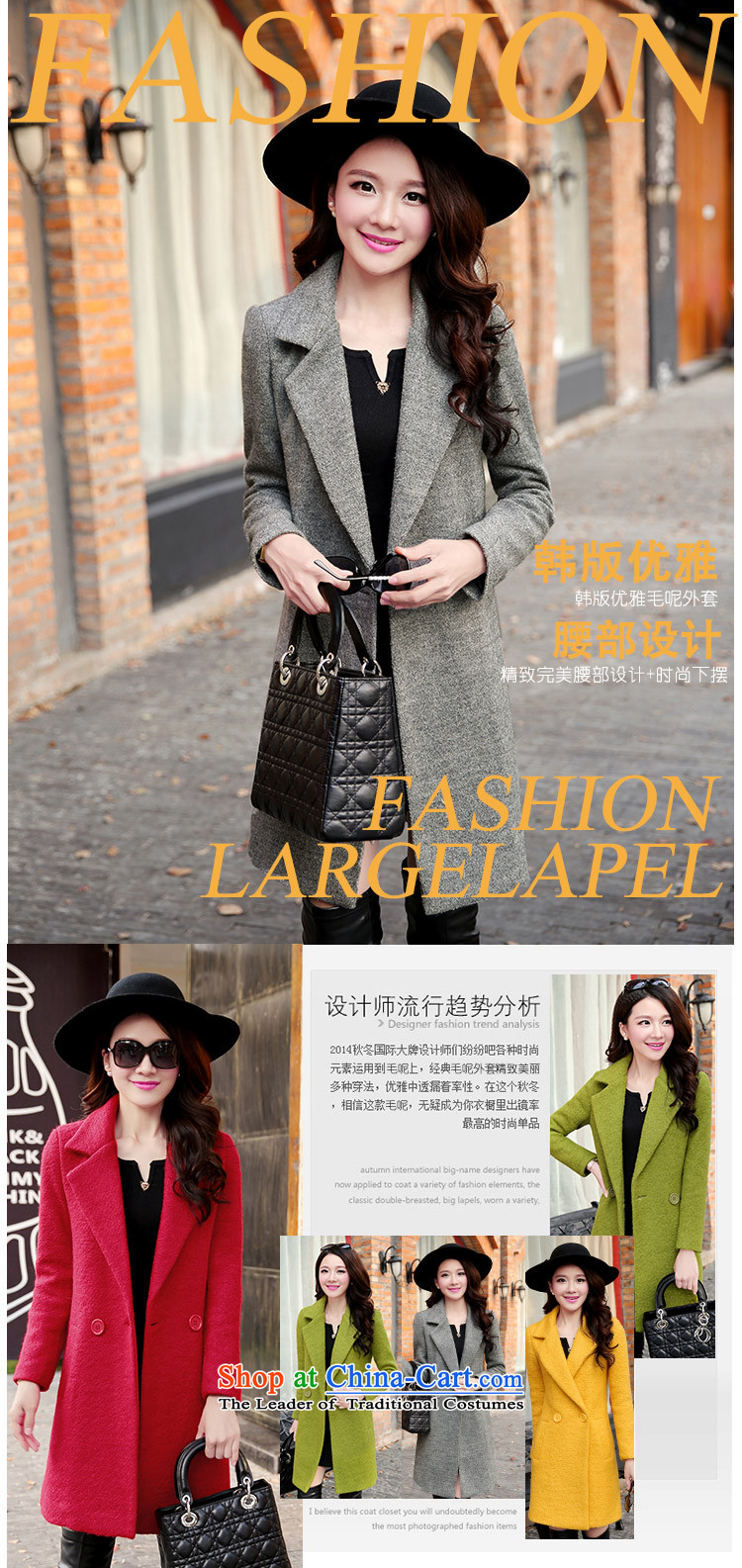 Elizabeth Princess HIV gross? 2015 autumn and winter coats the new Korean fashion in the Sau San long suit for gross? jacket coat cashmere female DMGY1085 GREEN M picture, prices, brand platters! The elections are supplied in the national character of distribution, so action, buy now enjoy more preferential! As soon as possible.