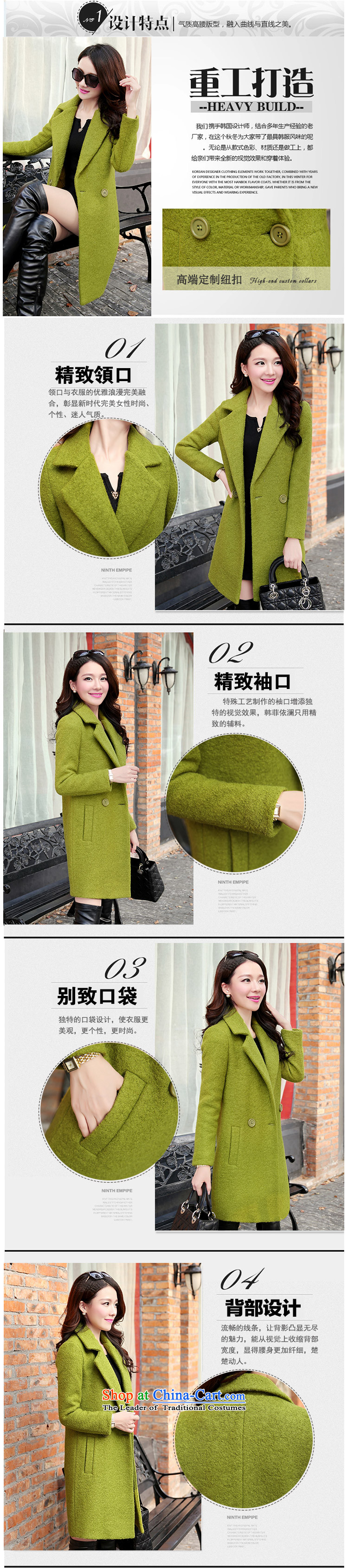 Elizabeth Princess HIV gross? 2015 autumn and winter coats the new Korean fashion in the Sau San long suit for gross? jacket coat cashmere female DMGY1085 GREEN M picture, prices, brand platters! The elections are supplied in the national character of distribution, so action, buy now enjoy more preferential! As soon as possible.