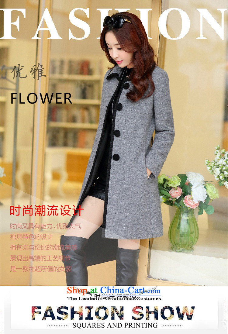 Montevideo Lai Winter 2015 new minimalist lapel knocked color single row detained wool sweater in a wool coat long coats)? female OL commuter gray M picture, prices, brand platters! The elections are supplied in the national character of distribution, so action, buy now enjoy more preferential! As soon as possible.