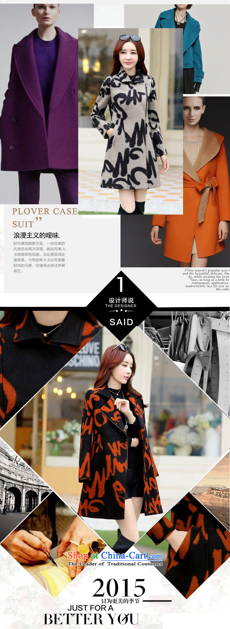 Montevideo Lai Winter 2015 new minimalist stamp wool coat in a wool coat long coats)? female OL commuter orange M picture, prices, brand platters! The elections are supplied in the national character of distribution, so action, buy now enjoy more preferential! As soon as possible.