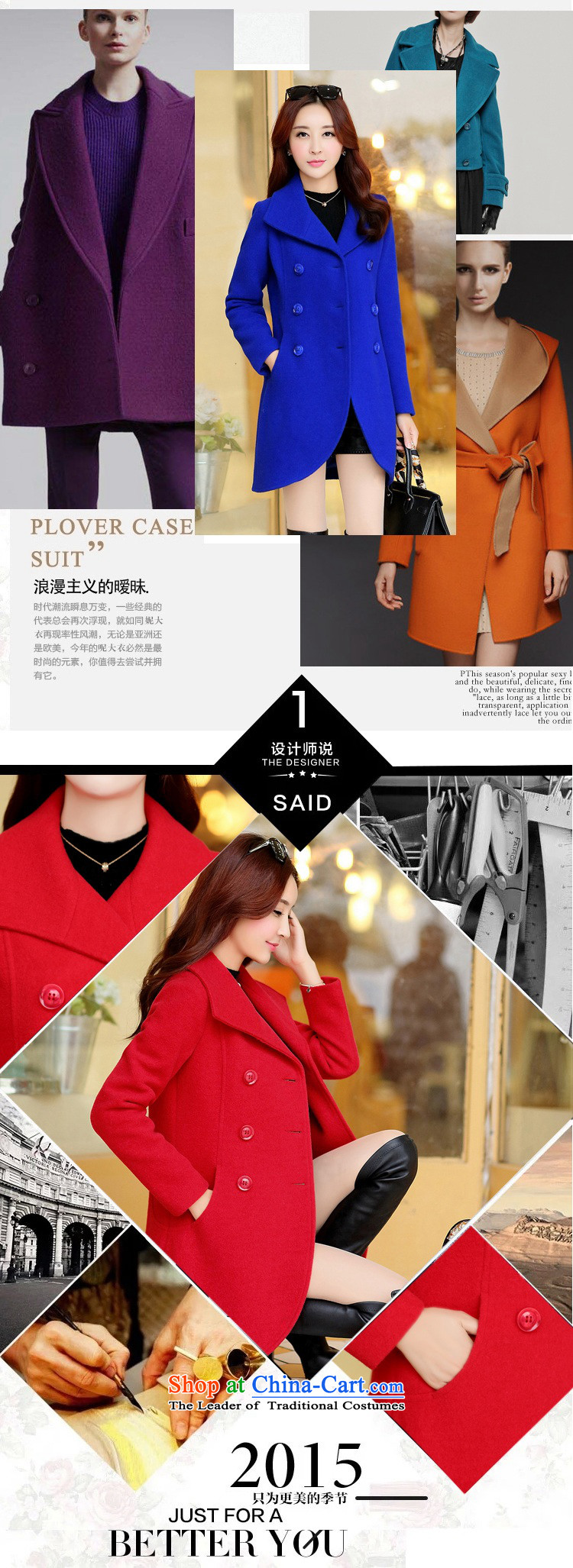 Montevideo Lai Winter 2015 new minimalist solid color woolen coats in a wool coat long coats)? female OL commuter red L picture, prices, brand platters! The elections are supplied in the national character of distribution, so action, buy now enjoy more preferential! As soon as possible.