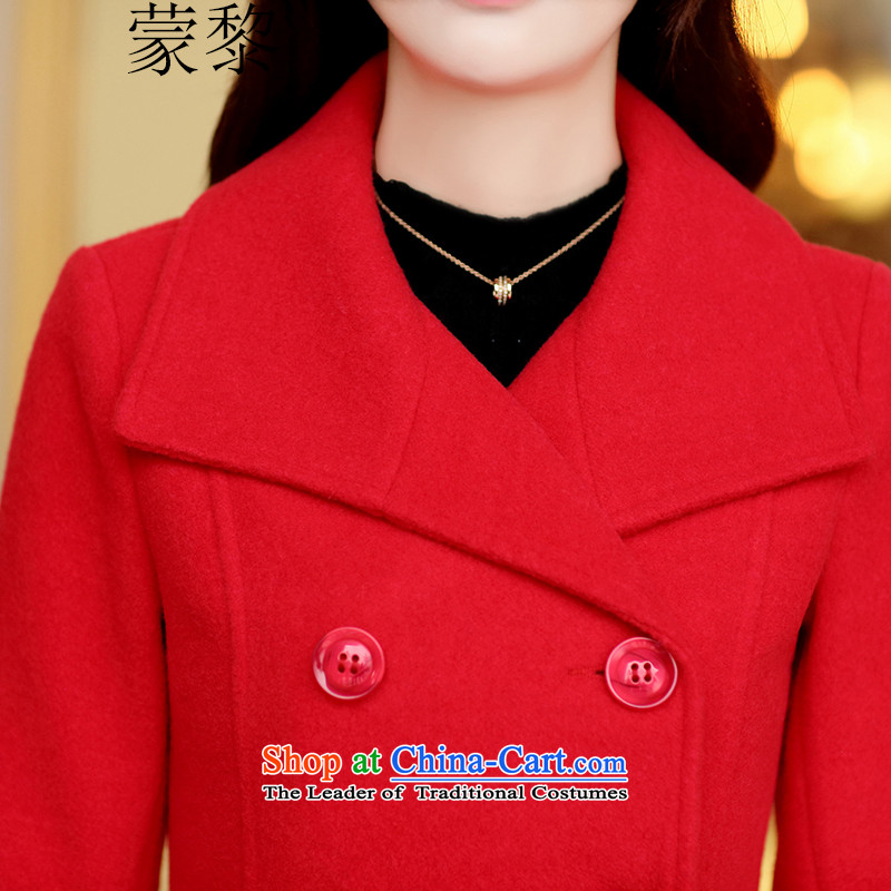 Montevideo Lai Winter 2015 new minimalist solid color woolen coats in a wool coat long coats)? female OL commuter red , L, Monrovia Lai , , , shopping on the Internet
