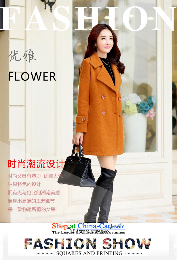 Montevideo Lai Winter 2015 new products simple plain colors with wool coat in a wool coat long coats)? female OL commuter canola green M picture, prices, brand platters! The elections are supplied in the national character of distribution, so action, buy now enjoy more preferential! As soon as possible.