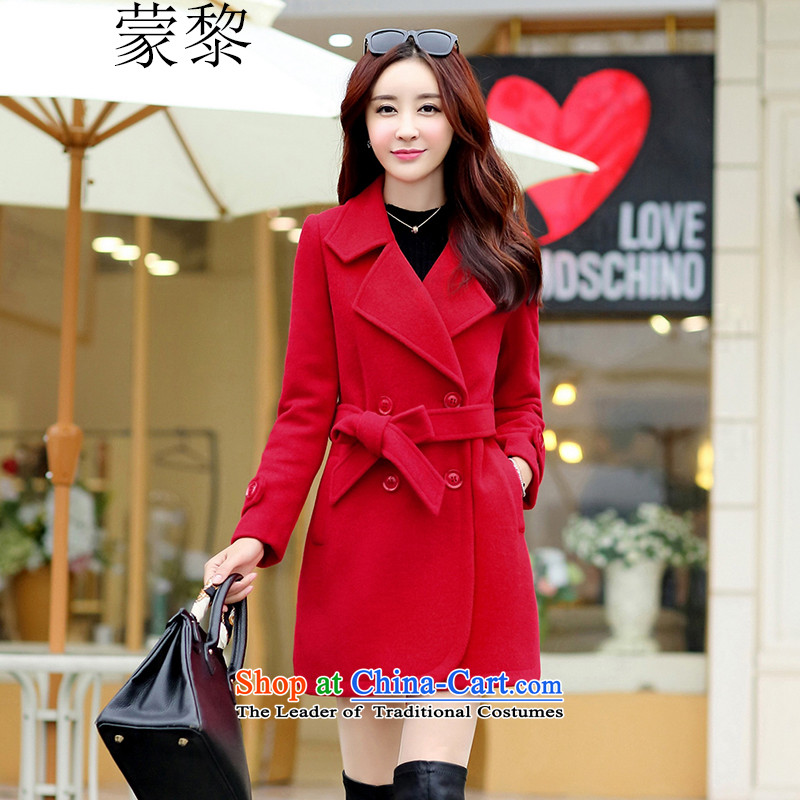 Montevideo Lai Winter 2015 new products simple plain colors with wool coat in a wool coat long coats)? female OL commuter canola green M, Monrovia Lai , , , shopping on the Internet