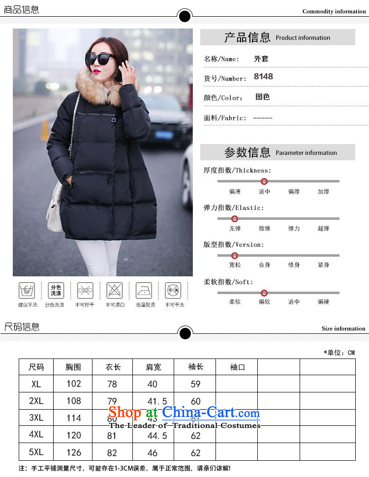Mantile en code women thick cotton coat girl in long cap on the Nagymaros collar robe thick sister A field of black jacket coat thin graphics poor black MDR8148 XXXL150-160 around the picture, prices, brand platters! The elections are supplied in the national character of distribution, so action, buy now enjoy more preferential! As soon as possible.