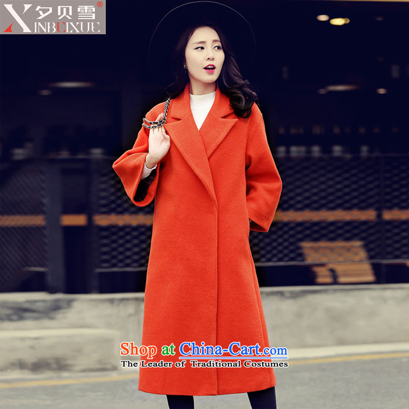 Overnight Snow Winter 2015 Addis Ababa new Korean girl in gross? jacket long plaque than deer Sau San embroidered wool coat female orange M, it overnight snow (XIBEIXUE Addis Ababa) , , , shopping on the Internet