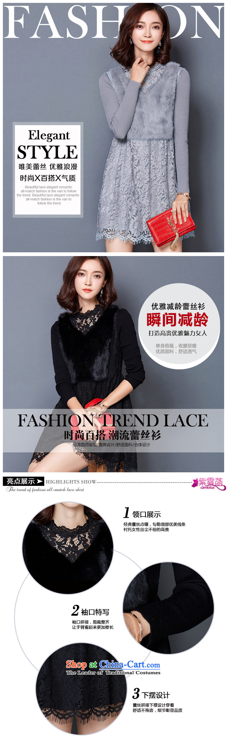 Adam Cheng Yi covered by the 2015 autumn and winter new MM thick Korean Sau San video thin stitching lace in long-sleeved long thick plus the skirt wear wool sweater light gray XXXL 6,843 All Ranks Picture, prices, brand platters! The elections are supplied in the national character of distribution, so action, buy now enjoy more preferential! As soon as possible.