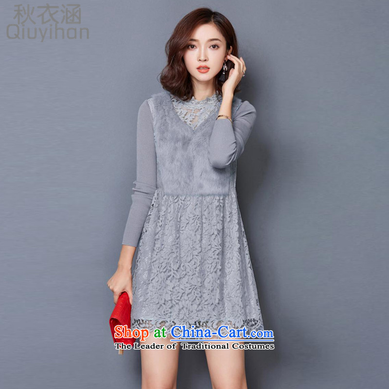 Adam Cheng Yi covered by the?2015 autumn and winter new MM thick Korean Sau San video thin stitching lace in long-sleeved long thick plus the skirt wear wool sweater?6,843 All Ranks??XXXL Light Gray