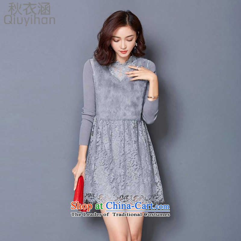 Adam Cheng Yi covered by the 2015 autumn and winter new MM thick Korean Sau San video thin stitching lace in long-sleeved long thick plus the skirt wear wool sweater 6,843 All Ranks Light Gray Autumn Yi covered by XXXL, shopping on the Internet has been pressed.