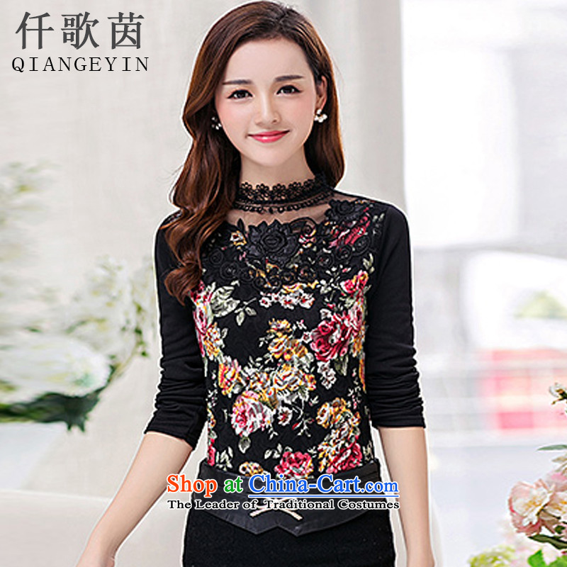 Athena Chu Song won the 2015 autumn and winter, forming the new suit large Sau San high collar threw the lint-free lace shirt 6747 female black 2XL