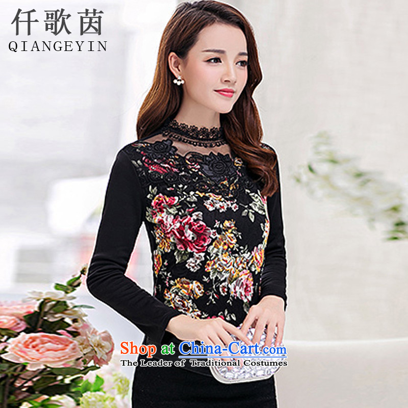Athena Chu Song won the 2015 autumn and winter, forming the new suit large Sau San high collar threw the lint-free lace shirt 6747 Black 2XL, female Athena Chu (QIANGEYIN song KVA) , , , shopping on the Internet