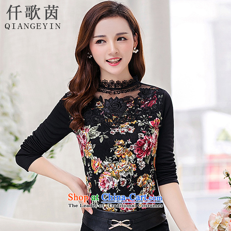Athena Chu Song won the 2015 autumn and winter, forming the new suit large Sau San high collar threw the lint-free lace shirt 6747 Black 2XL, female Athena Chu (QIANGEYIN song KVA) , , , shopping on the Internet