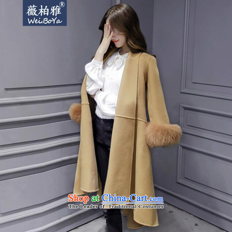 Ms Audrey Eu Bai Ya 2015 winter new Korean fashion v-neck autumn and winter coats that? long hair? jacket 6690 Sau San rouge toner XL, Ms Audrey Eu Bai Ya , , , shopping on the Internet
