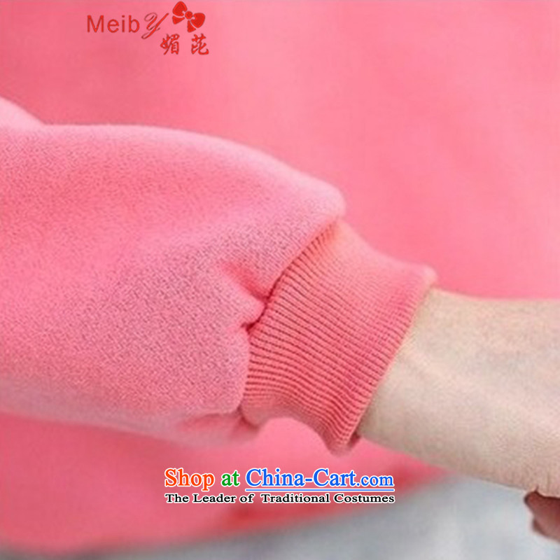 Maximum number of ladies meiby plus extra thick 200 catties lint-free fall and winter leisure package to xl thick MM movement sweater Kit 6851 3XL, of toner (meiby) , , , shopping on the Internet