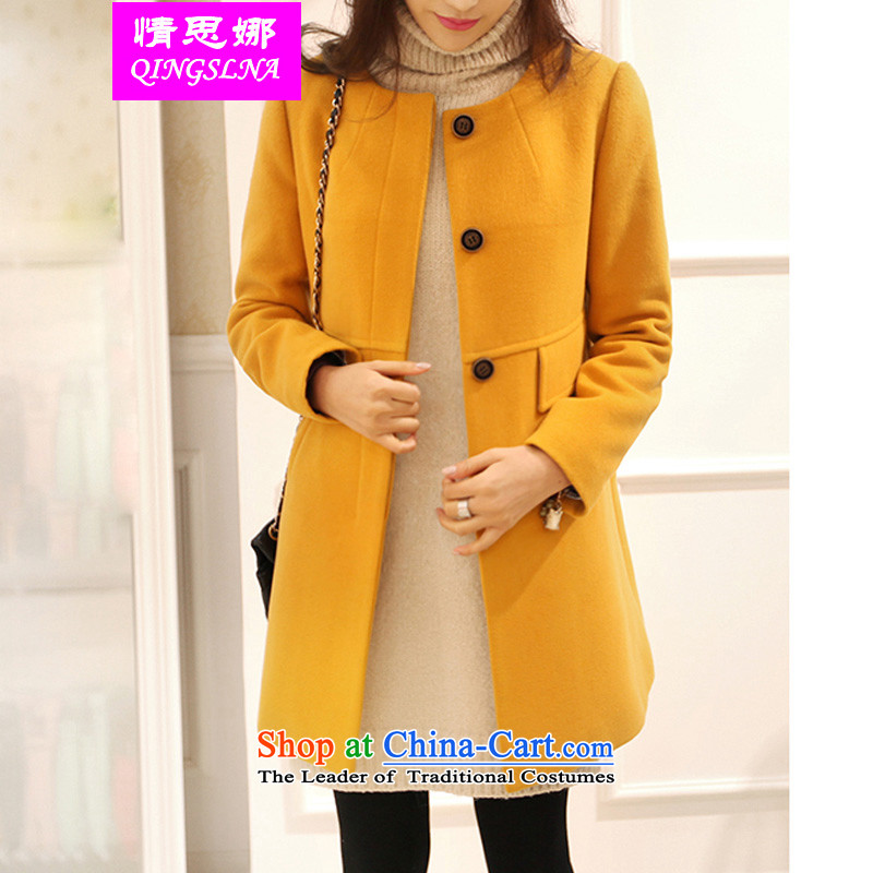Love in the three big code women to increase the 2015 autumn and winter fat mm round-neck collar long-sleeved sweater in long hair? The red cloak thick pocket 4XL recommendations around 170-190 microseconds, of weight Nora (QINGSLNA) , , , shopping on the