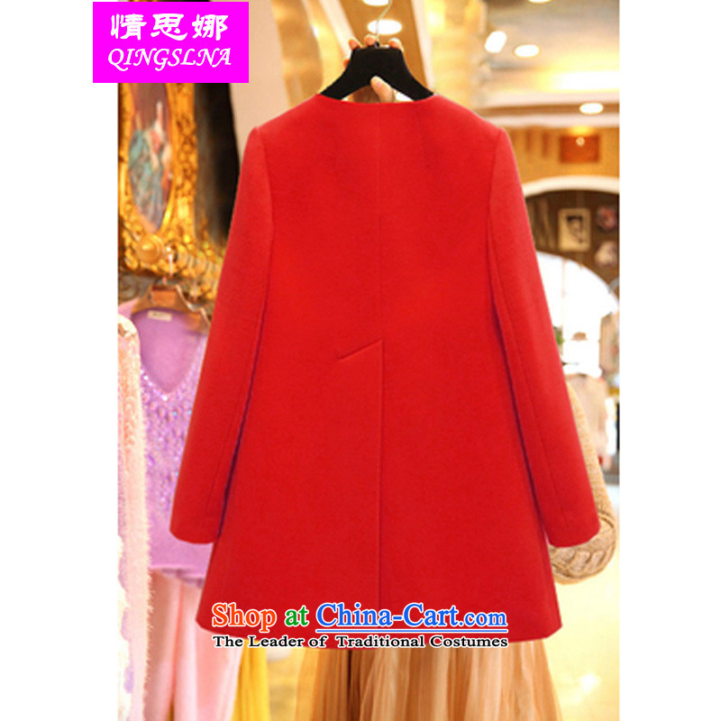 Love in the three big code women to increase the 2015 autumn and winter fat mm round-neck collar long-sleeved sweater in long hair? The red cloak thick pocket 4XL recommendations around 170-190 microseconds, of weight Nora (QINGSLNA) , , , shopping on the