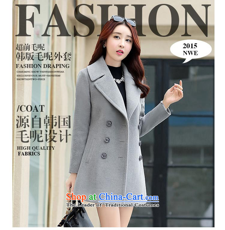 8Pak 2015 autumn and winter new products in Korean long long-sleeved lapel Sau San video thin coat of gross temperament? jacket female navy blue L picture, prices, brand platters! The elections are supplied in the national character of distribution, so action, buy now enjoy more preferential! As soon as possible.