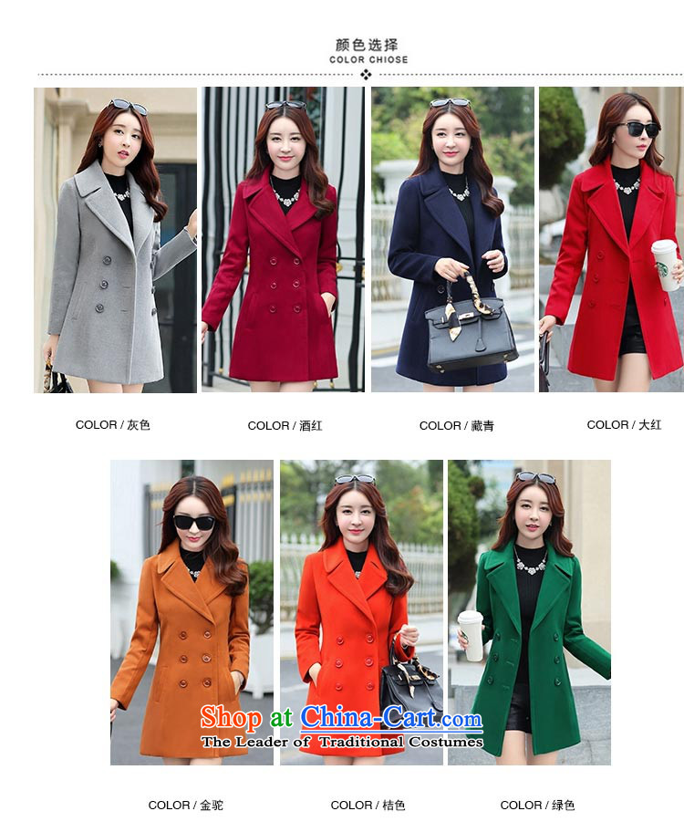 8Pak 2015 autumn and winter new products in Korean long long-sleeved lapel Sau San video thin coat of gross temperament? jacket female navy blue L picture, prices, brand platters! The elections are supplied in the national character of distribution, so action, buy now enjoy more preferential! As soon as possible.