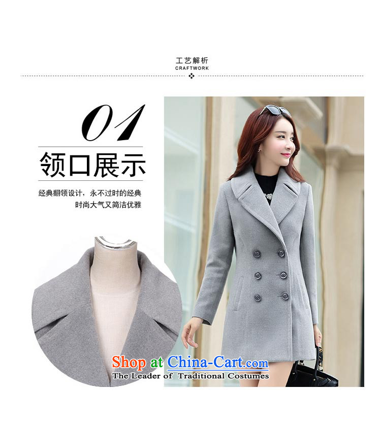 8Pak 2015 autumn and winter new products in Korean long long-sleeved lapel Sau San video thin coat of gross temperament? jacket female navy blue L picture, prices, brand platters! The elections are supplied in the national character of distribution, so action, buy now enjoy more preferential! As soon as possible.