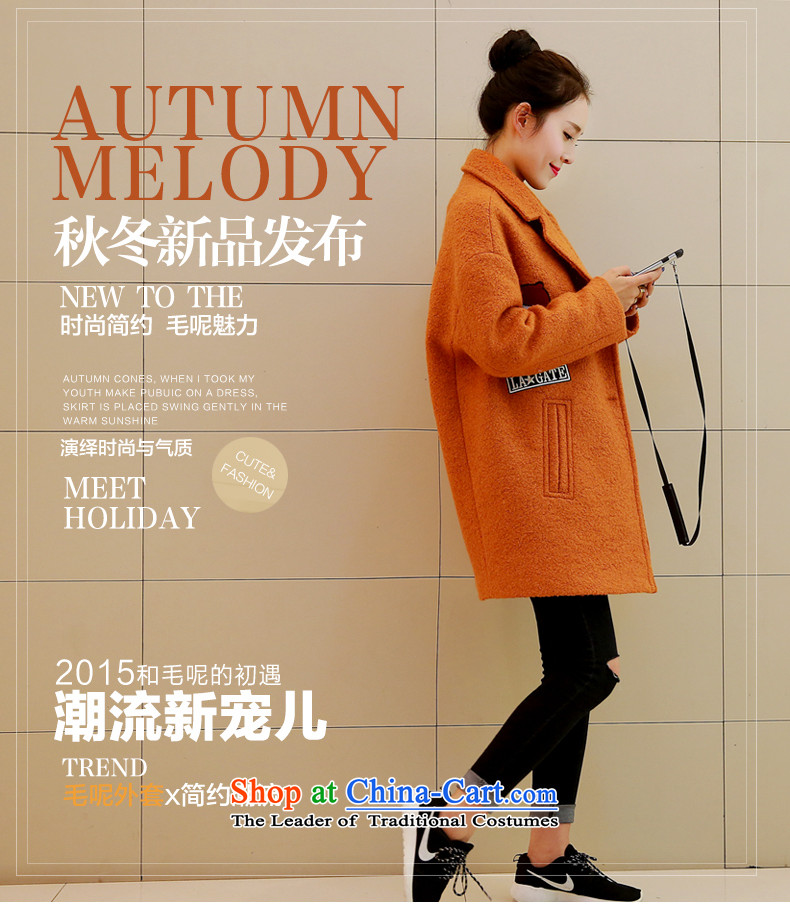 In light autumn and winter rose new products Korean female coats long-sleeved? gross jacket in long?)? a wool coat larger female MD597 orange M picture, prices, brand platters! The elections are supplied in the national character of distribution, so action, buy now enjoy more preferential! As soon as possible.