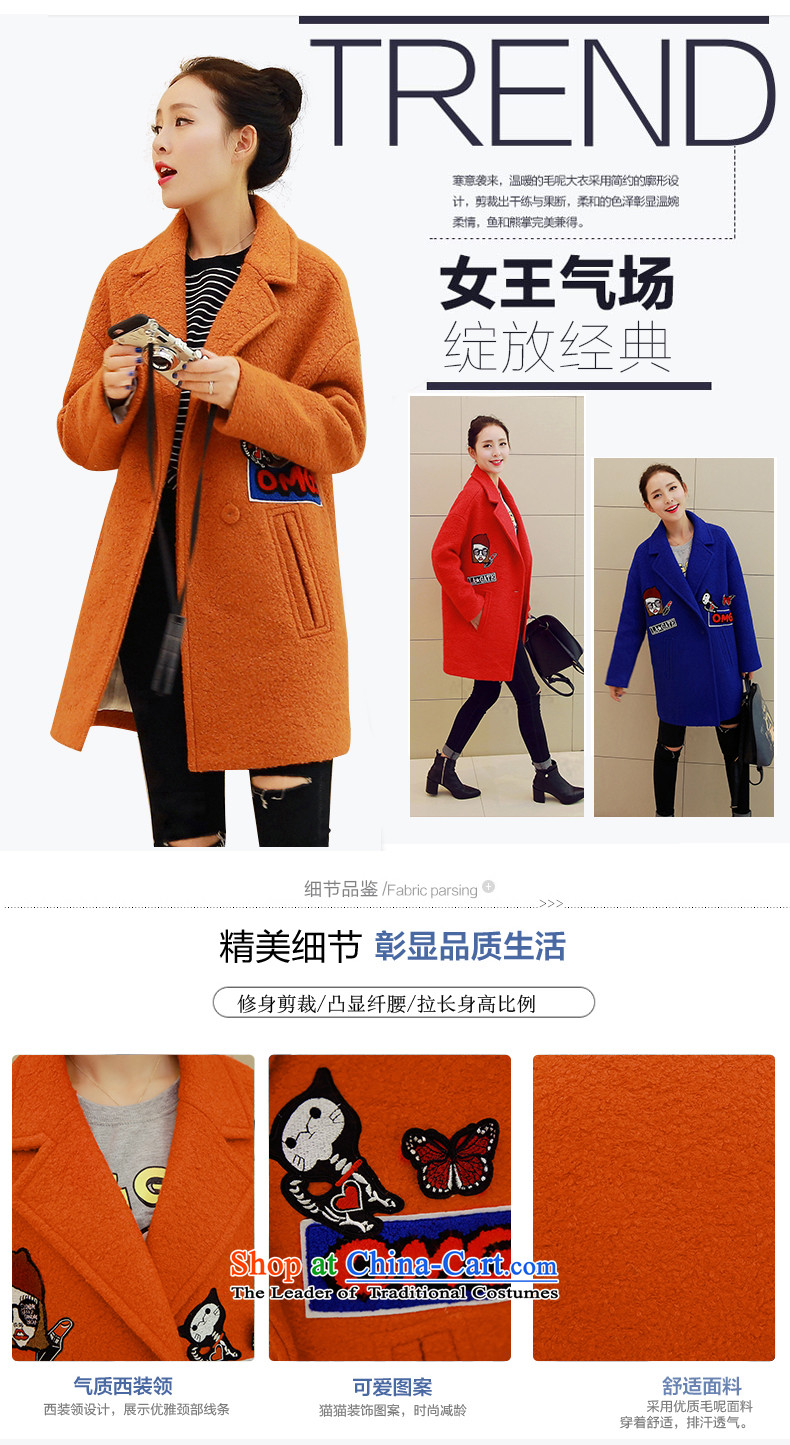 In light autumn and winter rose new products Korean female coats long-sleeved? gross jacket in long?)? a wool coat larger female MD597 orange M picture, prices, brand platters! The elections are supplied in the national character of distribution, so action, buy now enjoy more preferential! As soon as possible.