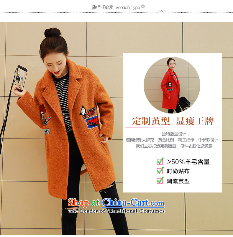 In light autumn and winter rose new products Korean female coats long-sleeved? gross jacket in long?)? a wool coat larger female MD597 orange M picture, prices, brand platters! The elections are supplied in the national character of distribution, so action, buy now enjoy more preferential! As soon as possible.