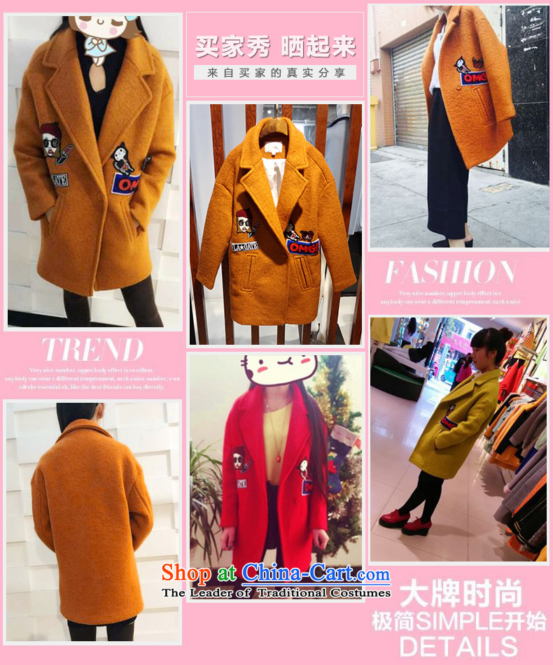 In light autumn and winter rose new products Korean female coats long-sleeved? gross jacket in long?)? a wool coat larger female MD597 orange M picture, prices, brand platters! The elections are supplied in the national character of distribution, so action, buy now enjoy more preferential! As soon as possible.