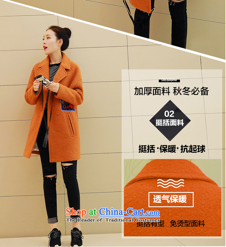 In light autumn and winter rose new products Korean female coats long-sleeved? gross jacket in long?)? a wool coat larger female MD597 orange M picture, prices, brand platters! The elections are supplied in the national character of distribution, so action, buy now enjoy more preferential! As soon as possible.