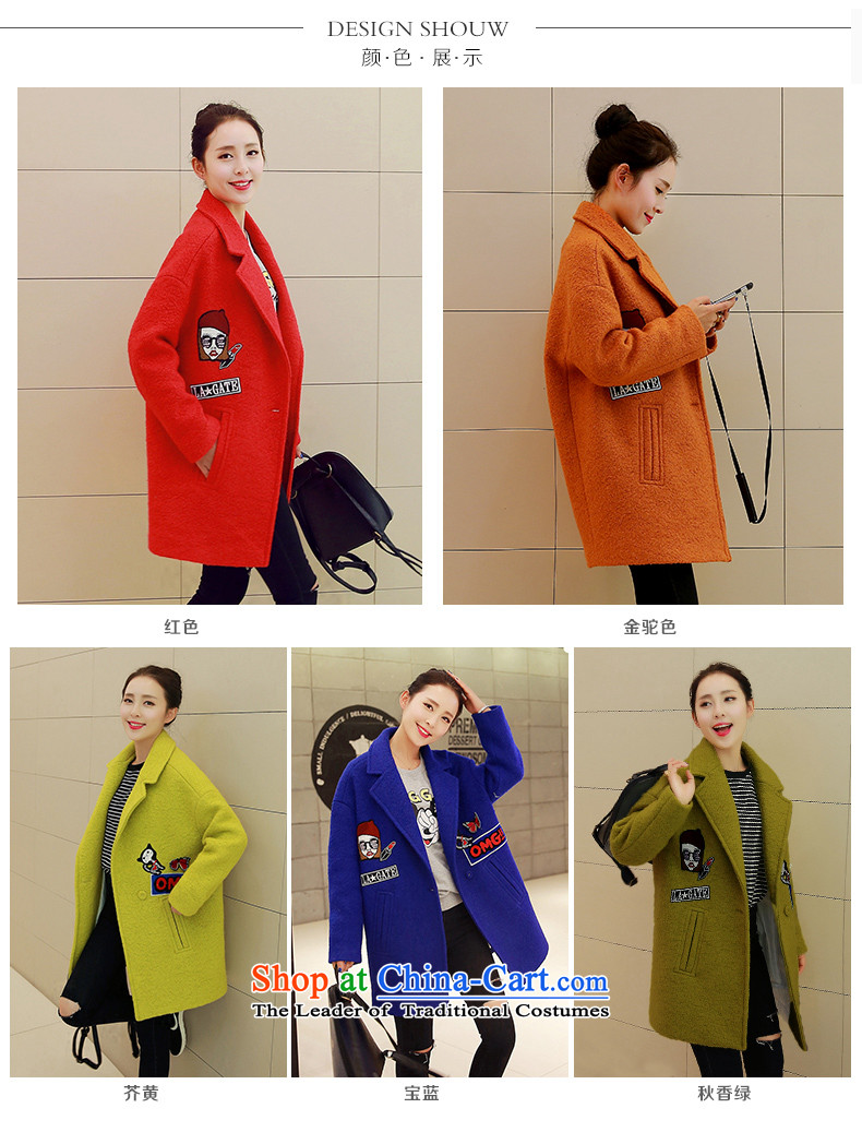 In light autumn and winter rose new products Korean female coats long-sleeved? gross jacket in long?)? a wool coat larger female MD597 orange M picture, prices, brand platters! The elections are supplied in the national character of distribution, so action, buy now enjoy more preferential! As soon as possible.