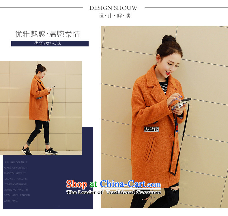 In light autumn and winter rose new products Korean female coats long-sleeved? gross jacket in long?)? a wool coat larger female MD597 orange M picture, prices, brand platters! The elections are supplied in the national character of distribution, so action, buy now enjoy more preferential! As soon as possible.