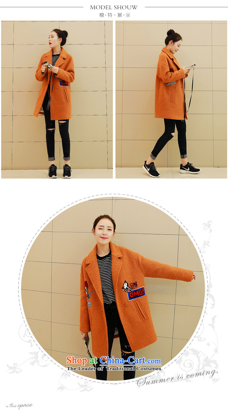 In light autumn and winter rose new products Korean female coats long-sleeved? gross jacket in long?)? a wool coat larger female MD597 orange M picture, prices, brand platters! The elections are supplied in the national character of distribution, so action, buy now enjoy more preferential! As soon as possible.