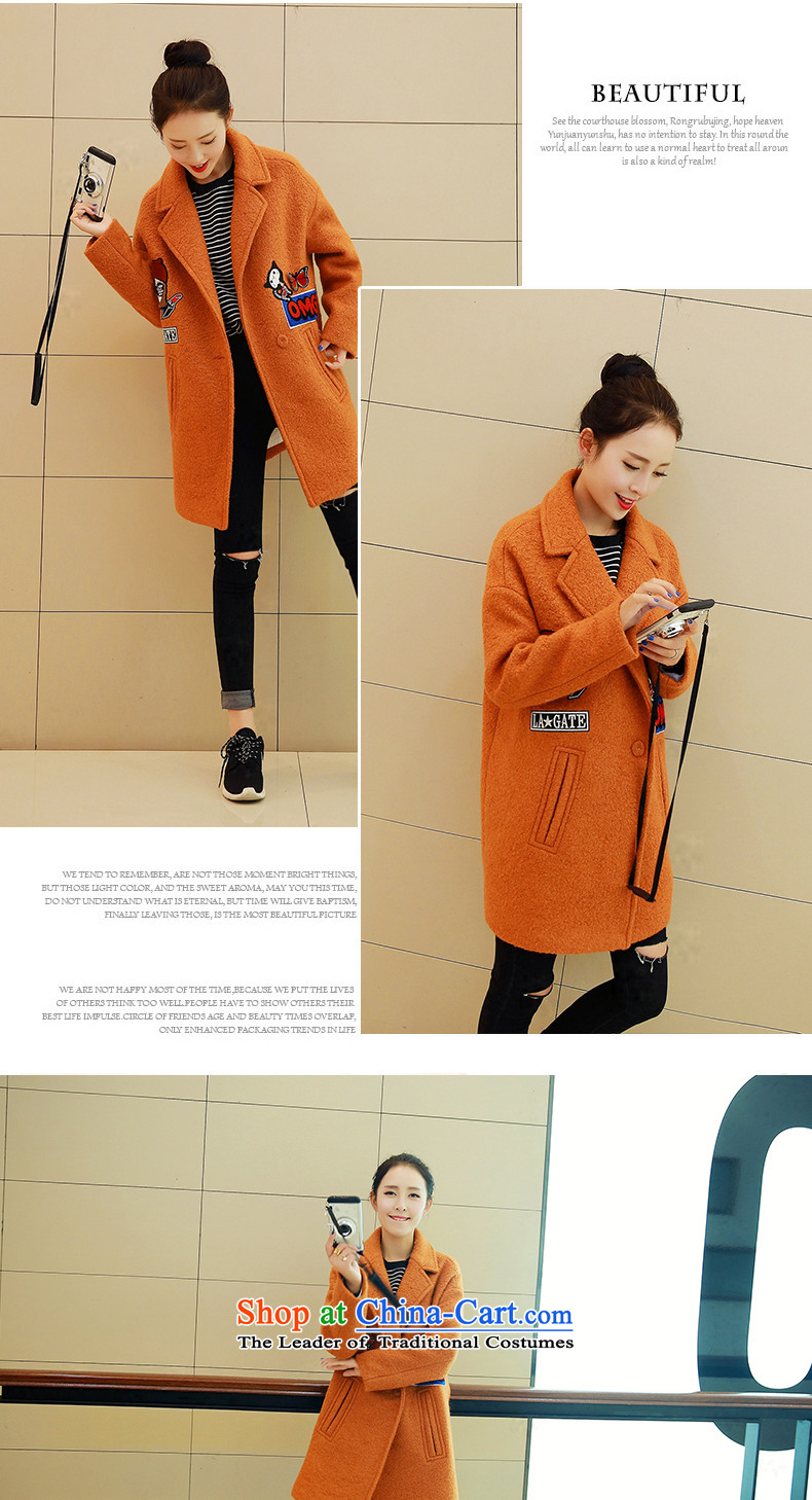 In light autumn and winter rose new products Korean female coats long-sleeved? gross jacket in long?)? a wool coat larger female MD597 orange M picture, prices, brand platters! The elections are supplied in the national character of distribution, so action, buy now enjoy more preferential! As soon as possible.