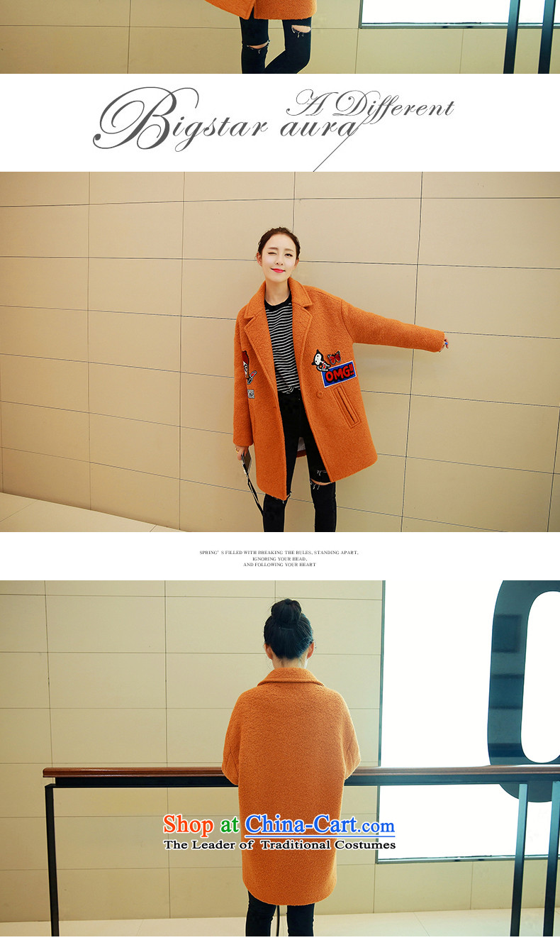 In light autumn and winter rose new products Korean female coats long-sleeved? gross jacket in long?)? a wool coat larger female MD597 orange M picture, prices, brand platters! The elections are supplied in the national character of distribution, so action, buy now enjoy more preferential! As soon as possible.