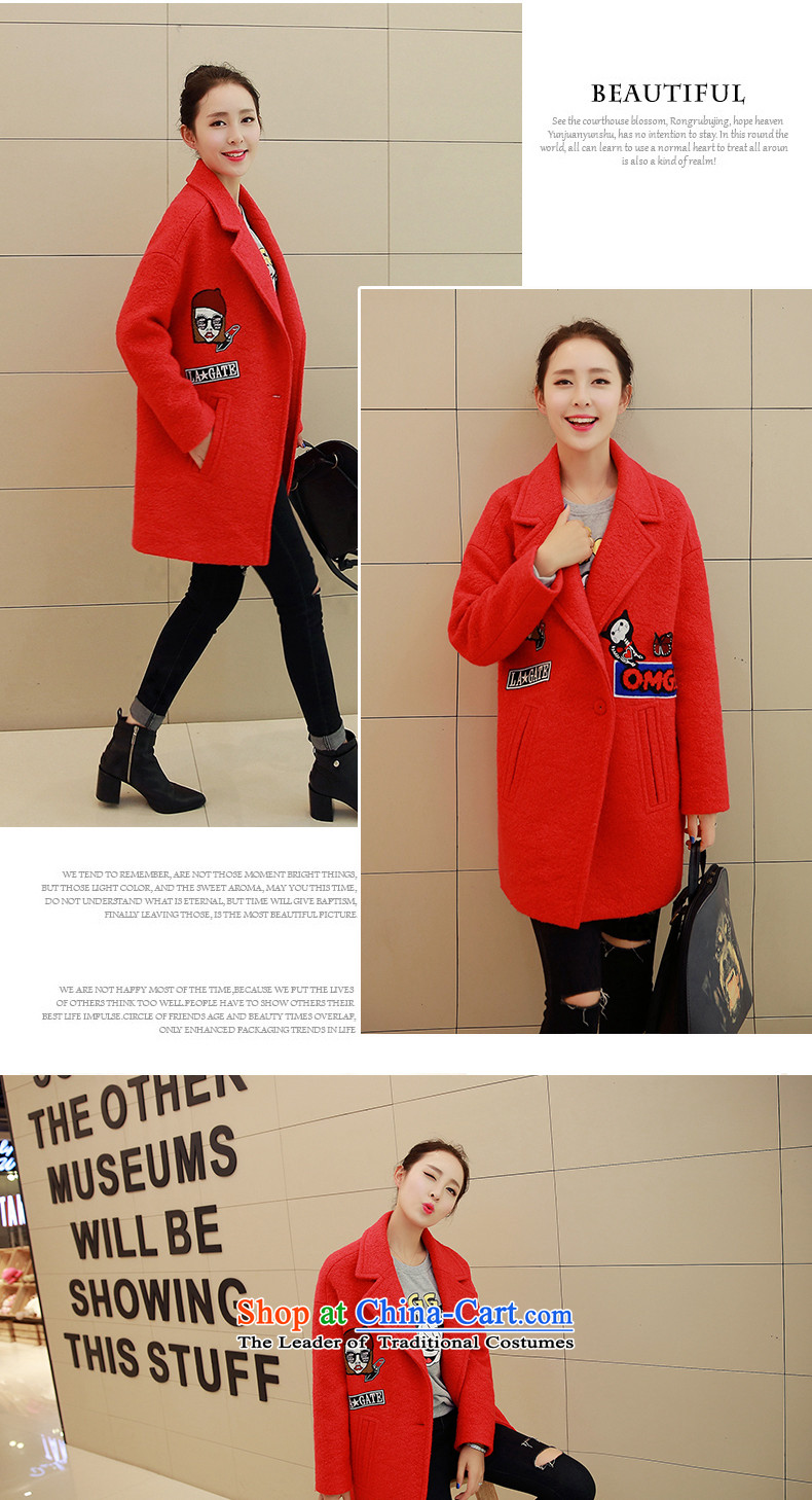 In light autumn and winter rose new products Korean female coats long-sleeved? gross jacket in long?)? a wool coat larger female MD597 orange M picture, prices, brand platters! The elections are supplied in the national character of distribution, so action, buy now enjoy more preferential! As soon as possible.