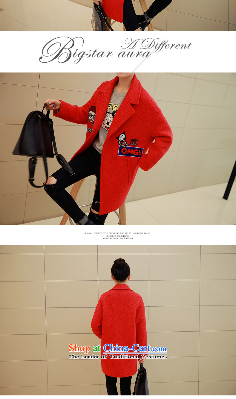 In light autumn and winter rose new products Korean female coats long-sleeved? gross jacket in long?)? a wool coat larger female MD597 orange M picture, prices, brand platters! The elections are supplied in the national character of distribution, so action, buy now enjoy more preferential! As soon as possible.