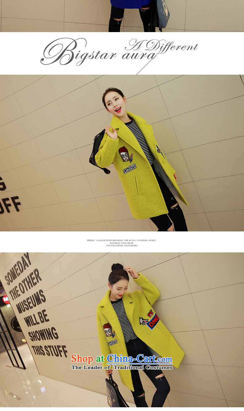 In light autumn and winter rose new products Korean female coats long-sleeved? gross jacket in long?)? a wool coat larger female MD597 orange M picture, prices, brand platters! The elections are supplied in the national character of distribution, so action, buy now enjoy more preferential! As soon as possible.